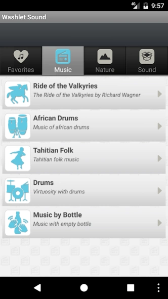 Washlet Sound  Screenshot