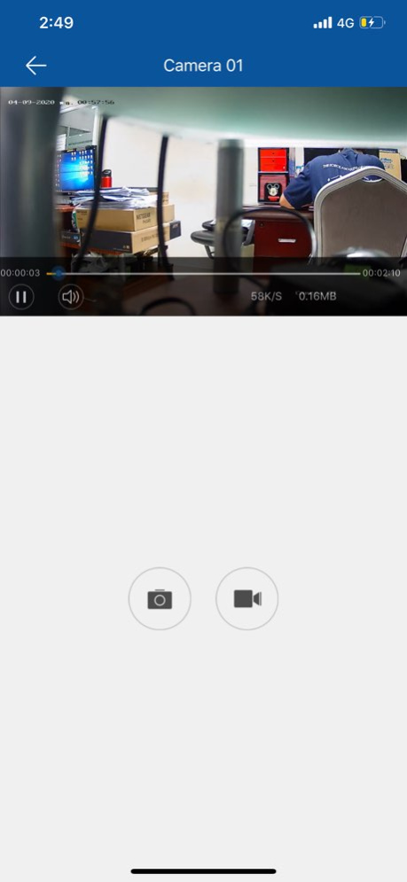 WatashiVision 1.01 Screenshot