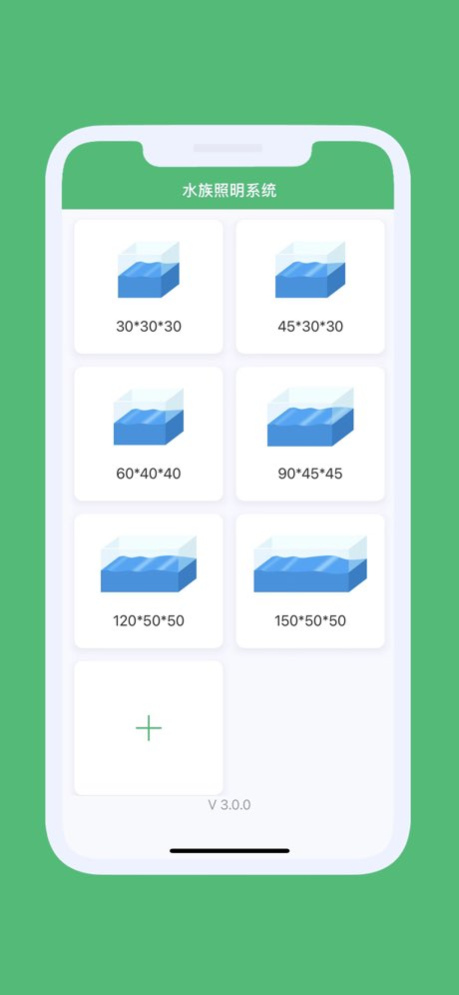 WEEK AQUA 3.0.28 Screenshot
