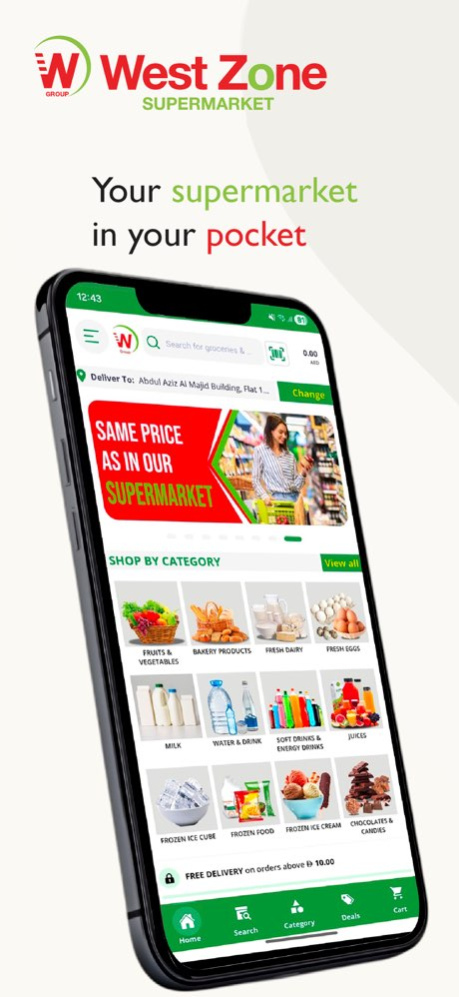 West Zone - Grocery Shopping 4.0.1 Screenshot