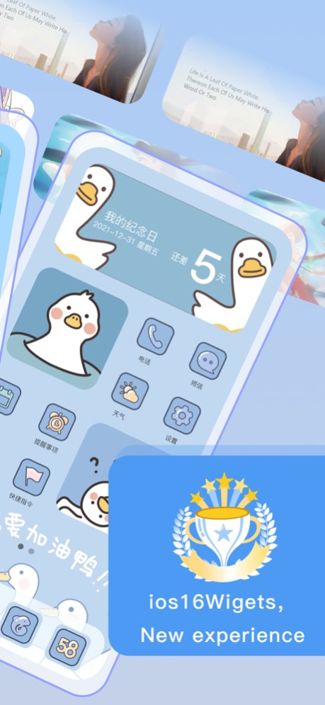 Widgets∙Lock Screen Themes 1.0.7 Screenshot
