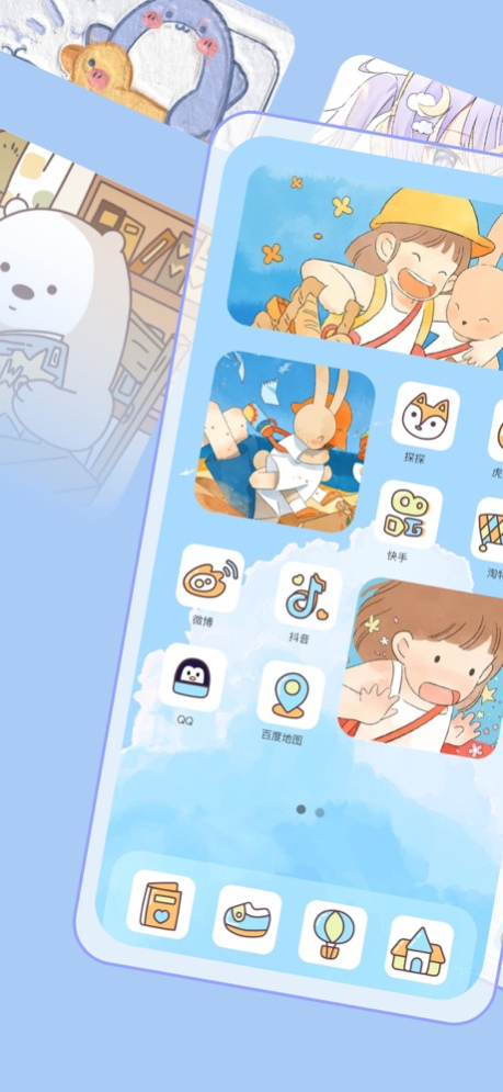 Widgets∙Lock Screen Themes 1.0.7 Screenshot