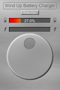 Wind Up Battery Charger 1.0 Screenshot
