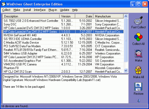 WinDriver Ghost Enterprise Edition 3.02 Screenshot