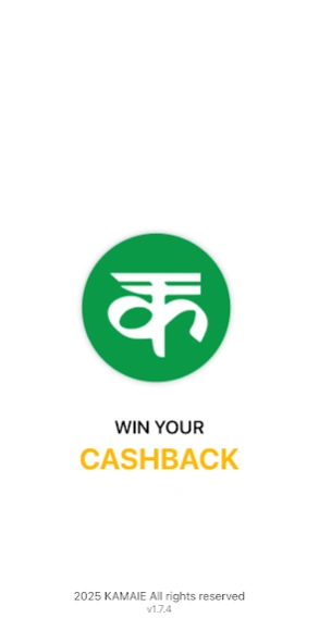 KAMAIE App:Shop, Pay, Recharge 1.2.78 Screenshot