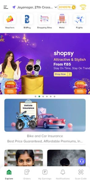 KAMAIE App:Shop, Pay, Recharge 1.2.78 Screenshot