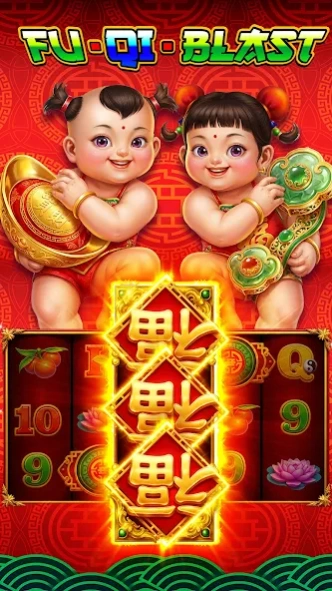 Winning Slots:Las Vegas Casino 2.63 Screenshot