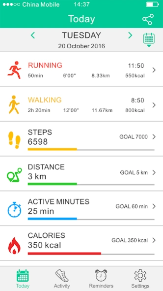 X-Watch 4 2.1.0 Screenshot