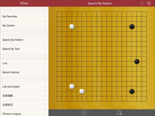 XGoo - Go Game World 4.5.0 Screen Views 3
