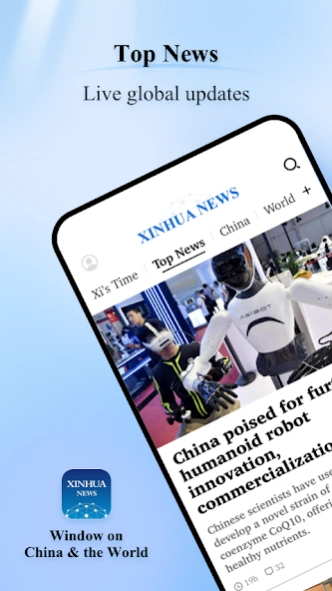 Xinhua News 5.4.1 Screenshot