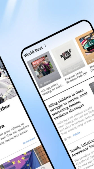 Xinhua News 5.4.1 Screenshot