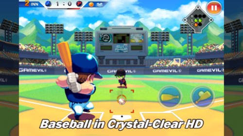 Baseball Superstars® 2012. 1.0.11 Screenshot