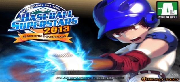 Baseball Superstars® 2013 1.1.1 Screenshot