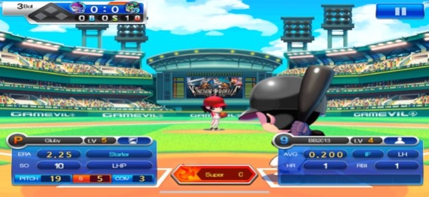 Baseball Superstars® 2013 1.1.1 Screenshot