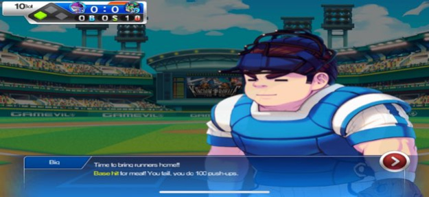 Baseball Superstars® 2013 1.1.1 Screenshot