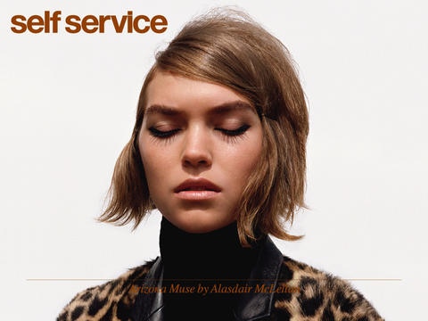 Self Service magazine: ISSUE N°35 1.0 Screenshot