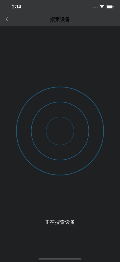 YCOnion 7.7.1 Screenshot