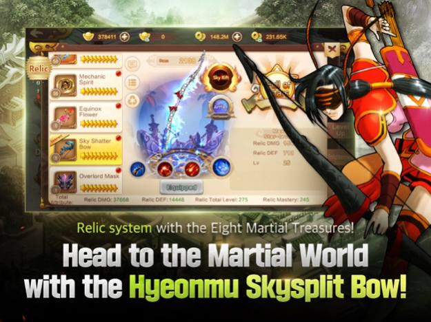 YULGANG GLOBAL 1.4.2 Screenshot
