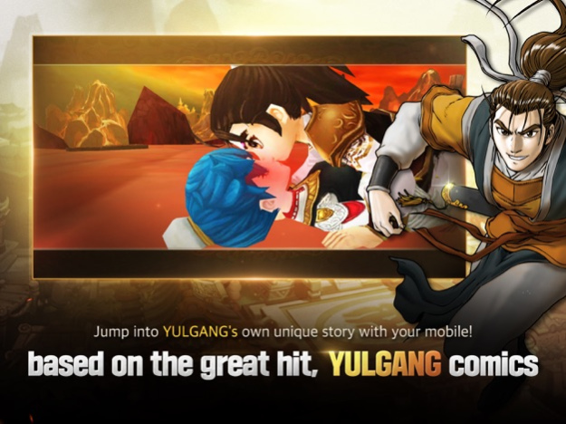 YULGANG GLOBAL 1.4.2 Screenshot