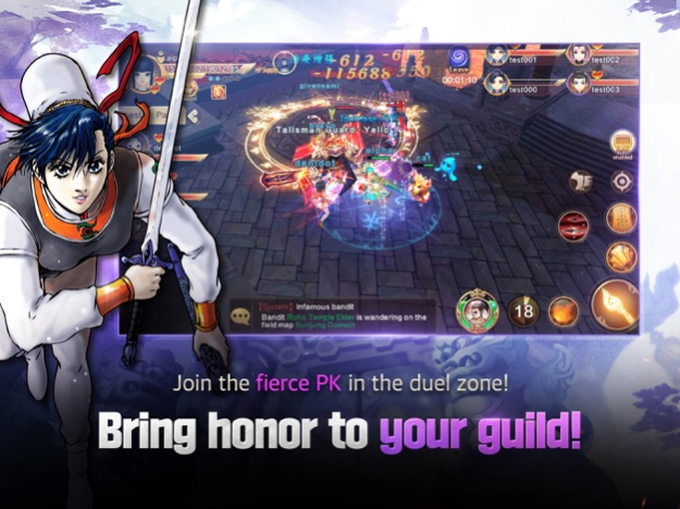 YULGANG GLOBAL 1.4.2 Screenshot