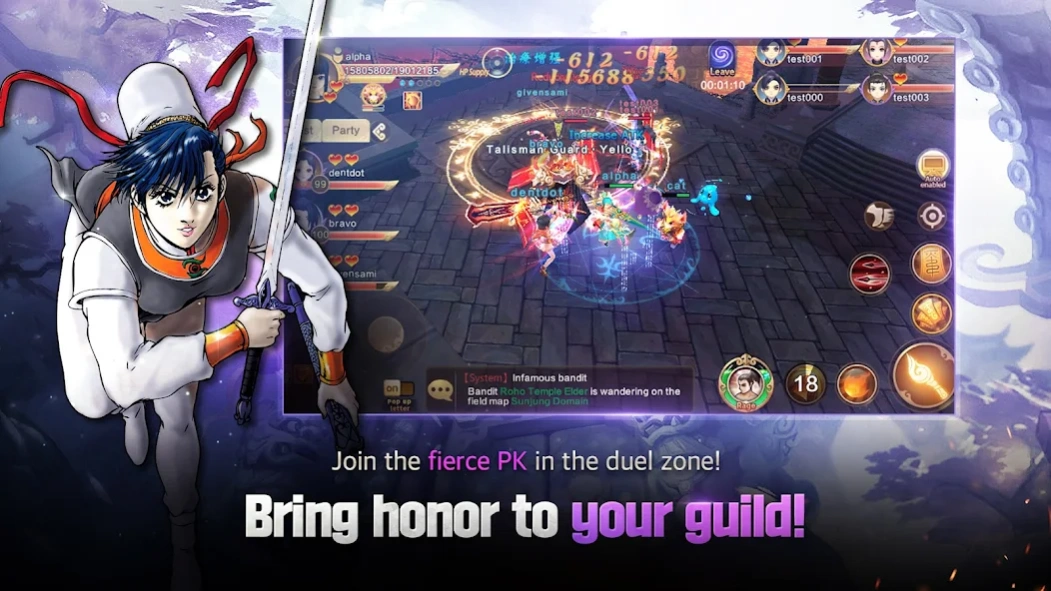YULGANG GLOBAL 2.0.18 Screenshot