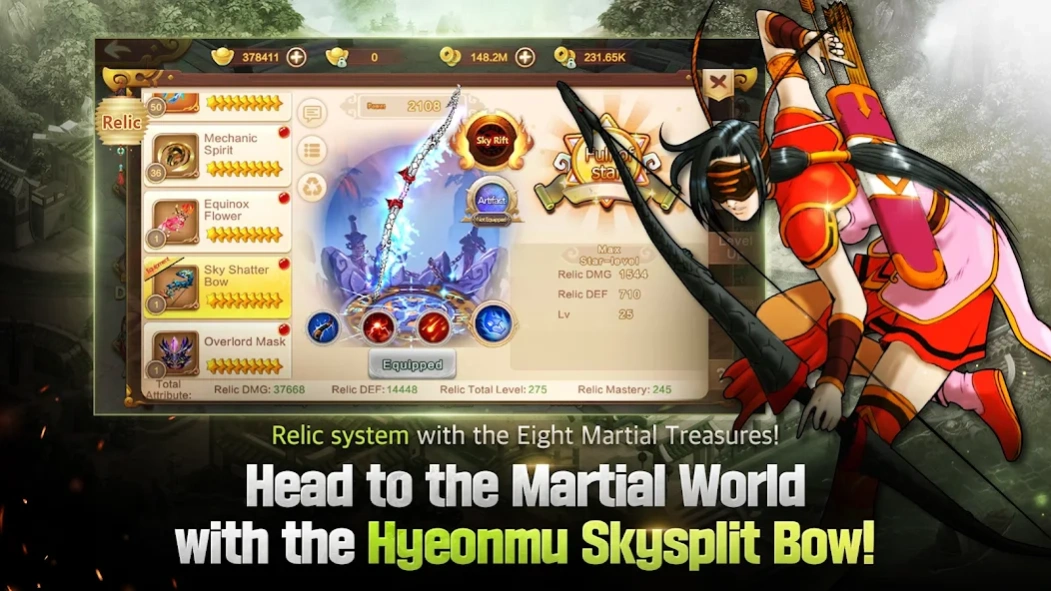 YULGANG GLOBAL 2.0.18 Screenshot