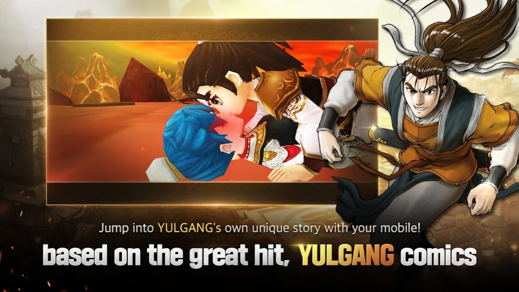 YULGANG GLOBAL 2.0.18 Screenshot