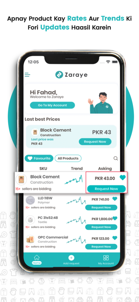 Zaraye 5.0.9 Screenshot
