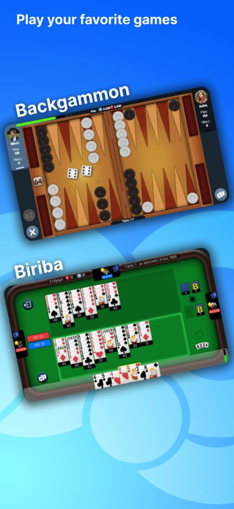 Zoo.gr - Games & Community 3.3.89 Screenshot