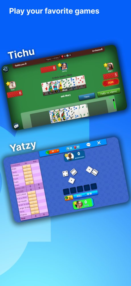 Zoo.gr - Games & Community 3.3.89 Screenshot