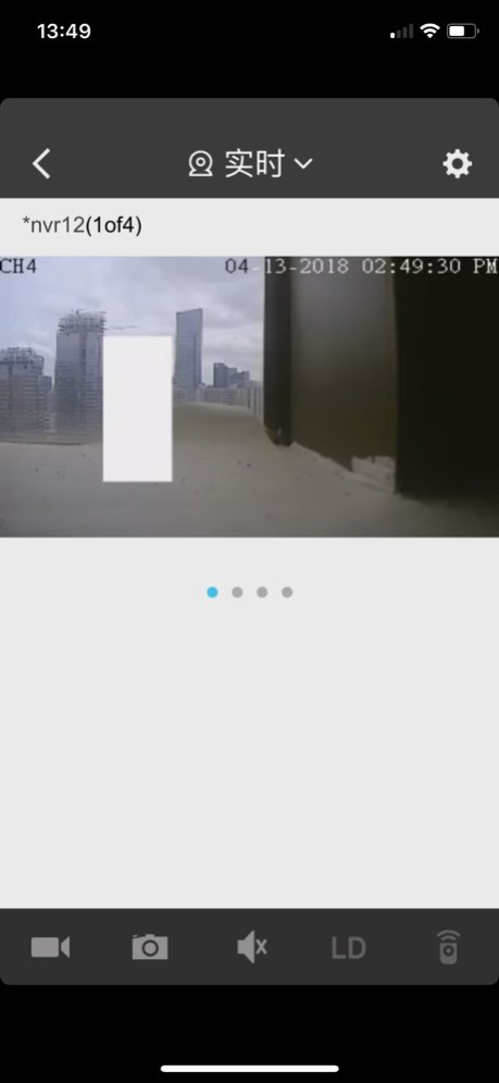Zsight 1.3.96 Screenshot