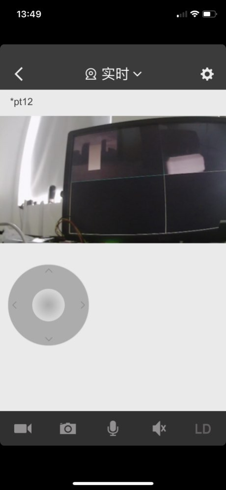 Zsight 1.3.96 Screenshot